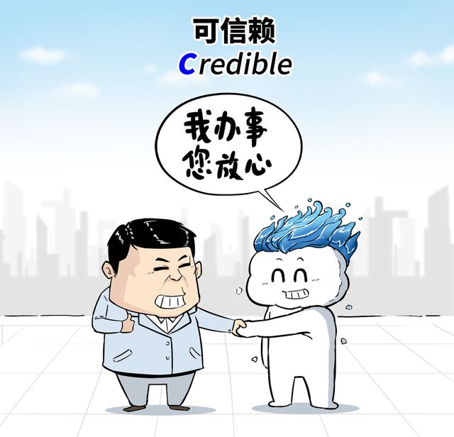 云计算厂商像极了35岁中年人拼了！(图4)