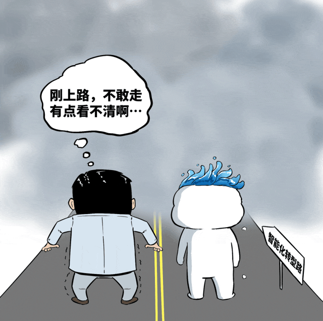 云计算厂商像极了35岁中年人拼了！(图7)