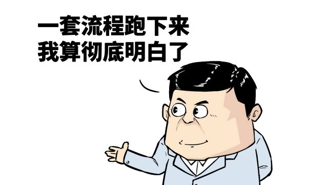 云计算厂商像极了35岁中年人拼了！(图9)
