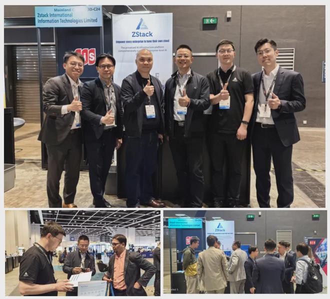 全球化20云轴科技ZStack亮相2025香港国际创科展(图2)
