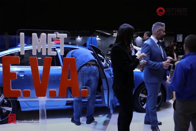 2025年中东黎巴嫩新能源电动车展EMShow2025(图6)