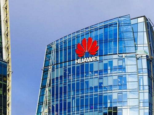 华为5大军团现在如何华为成立5大军团(图2)