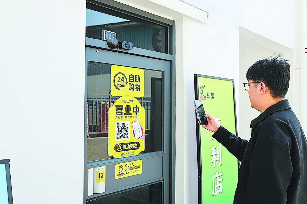 无人化、智慧化、生态化：AI技术打造能源服务新范式(图3)