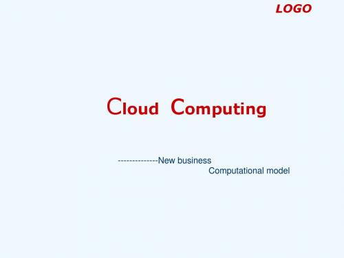 Cloud_computing云计算纯英文ppt介绍(图2)