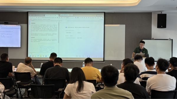 青莲网络×阿里云：共同打开AI普惠的下一扇门(图3)