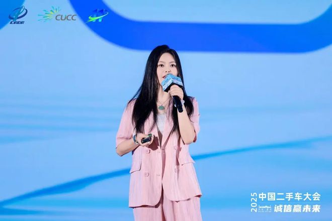 二手车交易突破2000万辆大关应该就在今年了(图27)