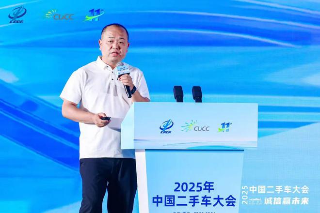 二手车交易突破2000万辆大关应该就在今年了(图22)
