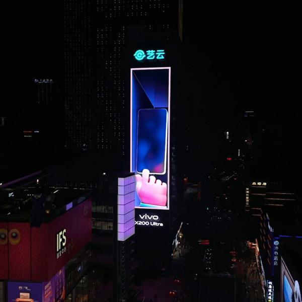 2025年上半年LED显示经典案例见证洲明、飞利浦、奥拓、联建等书写的行业新篇章(图21)