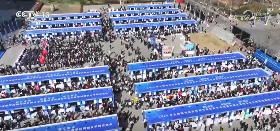 新职业等你来！17个新职业、42个新工种紧跟民生需求凸显新特点(图7)