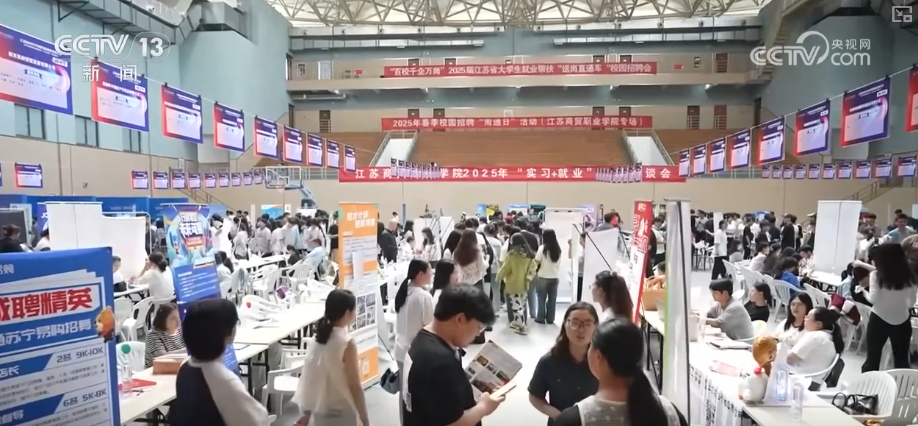 新职业等你来！17个新职业、42个新工种紧跟民生需求凸显新特点(图6)