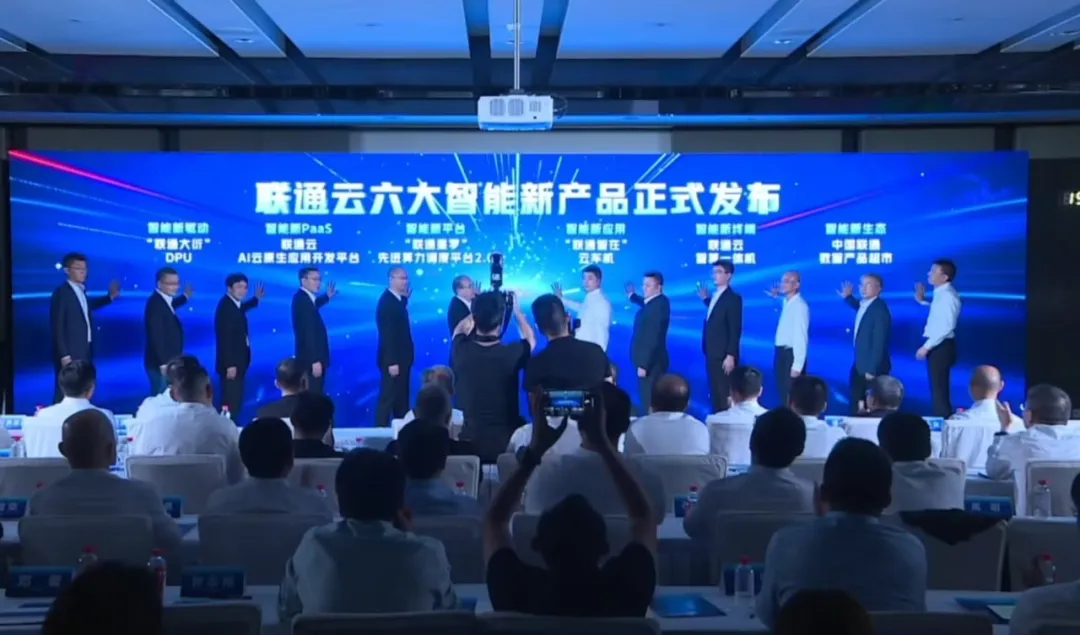 算力即国力智算基础设施成AI下一主战场(图3)