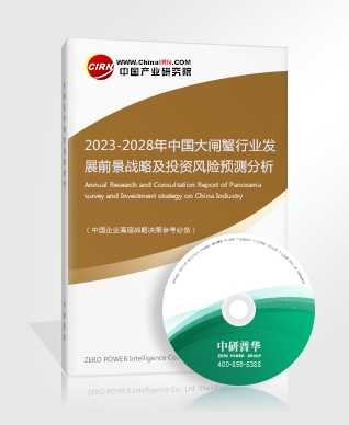 2023云计算机行业发展趋势及市场现状分析(图6)