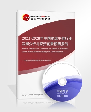 2023云计算机行业发展趋势及市场现状分析(图5)