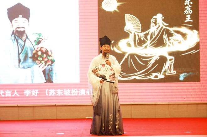 广东搭建「荔枝产销」对接平台喊全球吃荔枝！(图4)