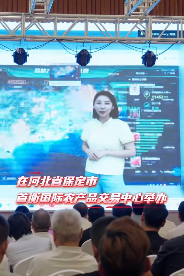 广东搭建「荔枝产销」对接平台喊全球吃荔枝！(图6)