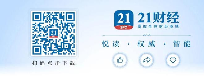 华为云回应架构调整内部人士称取消了一些部门(图1)