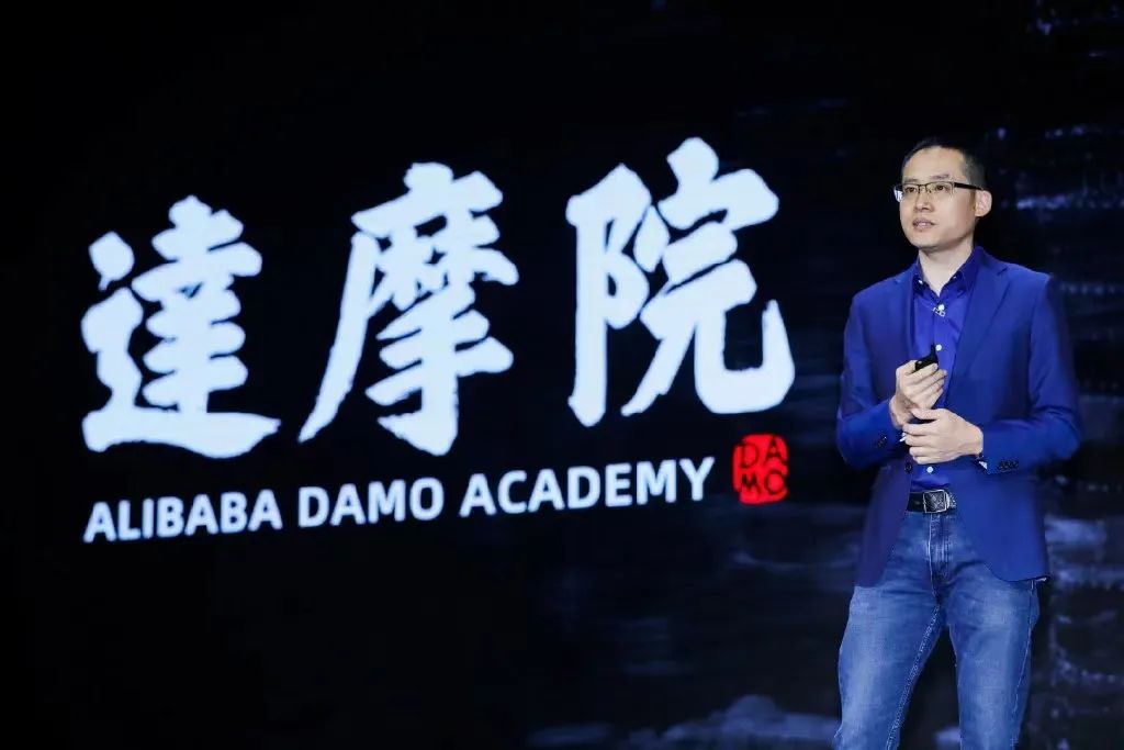 2万亿阿里合伙人大换血(图3)
