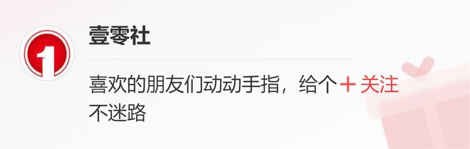小白科普：一文读懂企业上云(图3)