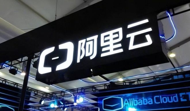 英伟达vs阿里云决战数据之巅？(图4)