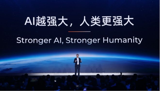 英伟达vs阿里云决战数据之巅？(图9)