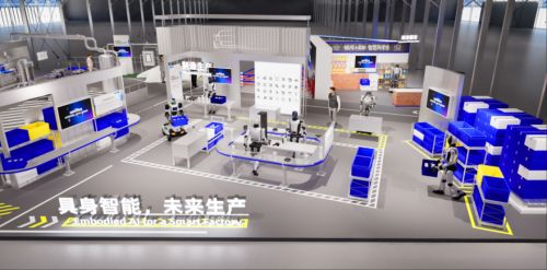 杭州会是中国AI的宇宙中心吗？(图8)