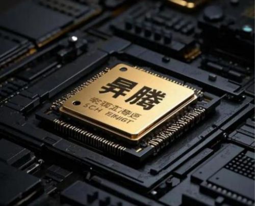 成都汇阳关于甲骨文云计算订单超预期全球算力投资持续高景气(图3)