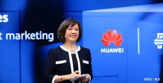 任正非震怒华为云造假CEO张平安连降三级4名高管落马(图19)