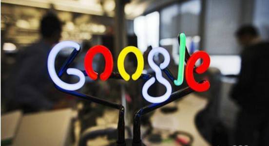 IT每日播谷歌宣布给云计算业务品牌改名(图1)