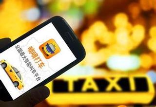 IT每日播谷歌宣布给云计算业务品牌改名(图4)