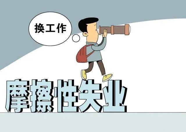 不是吓唬你新闻你快看不懂了(图2)