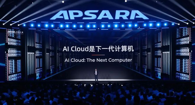 Gartner象限大满贯阿里云的“全能型”胜利(图5)