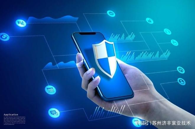 云安全需要加固吗？答案是肯定的(图2)