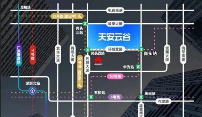 深圳天安云谷最新消息:项目核心信息概述业态与定位全解析(图10)