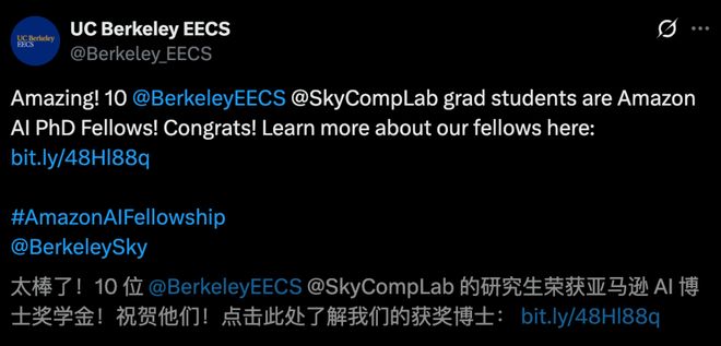 全球仅9所清华姚班校友当选!亚马逊AI博士奖学金豪掷6800万美元(图7)