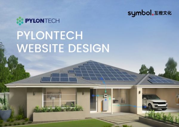 2025科技概念建设服务商:探索数字空间、虚拟资产与沉浸式交互的创新建站伙伴(图2)