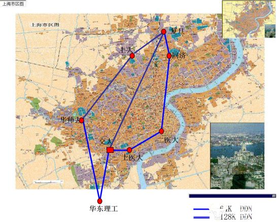 率先建成全国首个“智能+量子”教育城域网！“智云上海”赋能未来智慧教育体系(图6)