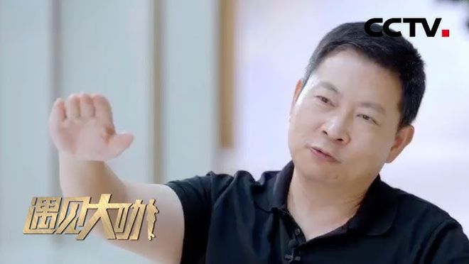 华为孟晚舟新年致辞曝光信息量很大(图3)