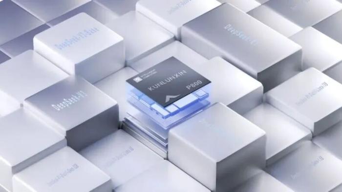 2026云市场战局升级AI和芯片一个都不能少(图2)