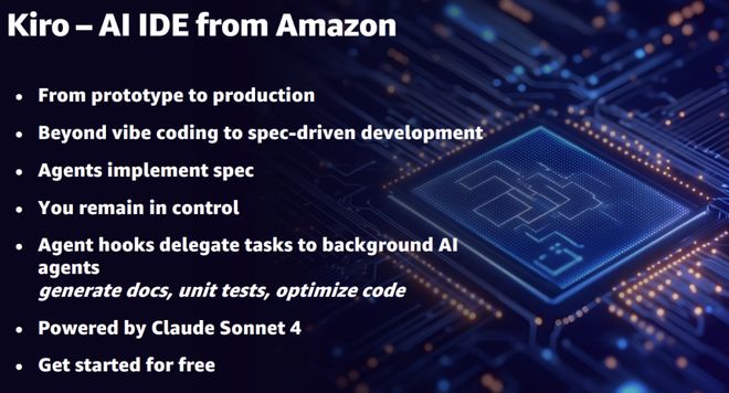 AI时代开发者不能再当i人了「云计算代言人」敬告(图7)