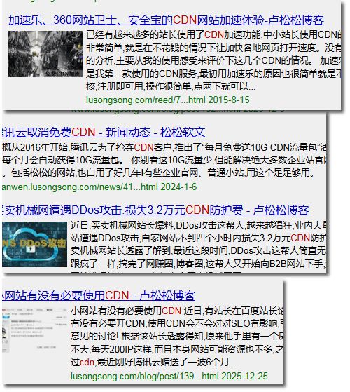 阿里云为什么要为一篇自媒体文章下场辟谣？(图5)