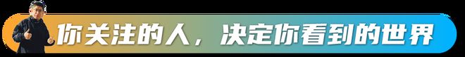 阿里云为什么要为一篇自媒体文章下场辟谣？(图6)