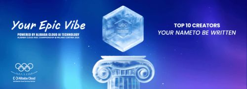 携手阿里云AI向全民开放!国际奥委会官宣米兰冬奥「第17项比赛」(图2)