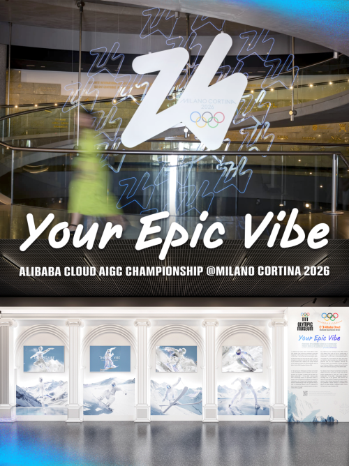 携手阿里云AI向全民开放!国际奥委会官宣米兰冬奥「第17项比赛」(图5)