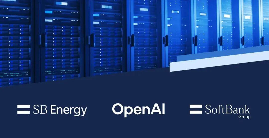 获OpenAI、软银10亿美元投资SBEnergy正在成为AI算力竞争的底牌(图2)