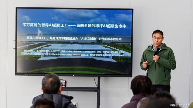 2026年第一批新车申报已经写好了全年销量的新局?(图2)