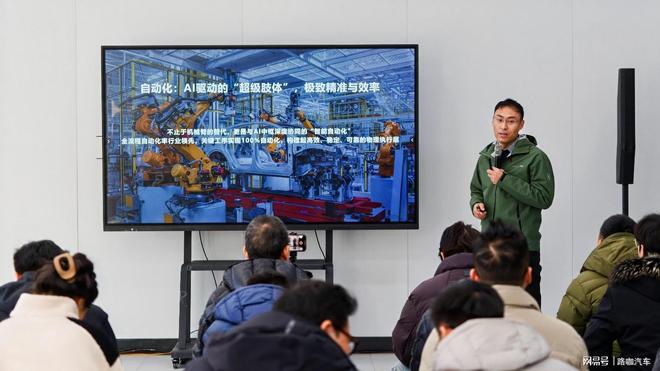 2026年第一批新车申报已经写好了全年销量的新局?(图3)