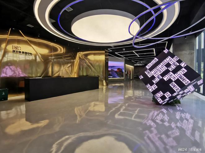 高新孵化器风采浙文创·数创中心：全周期赋能筑就数字经济与AI融合新生态