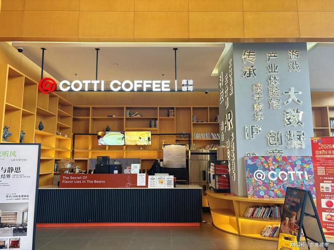 高新孵化器风采浙文创·数创中心：全周期赋能筑就数字经济与AI融合新生态(图8)