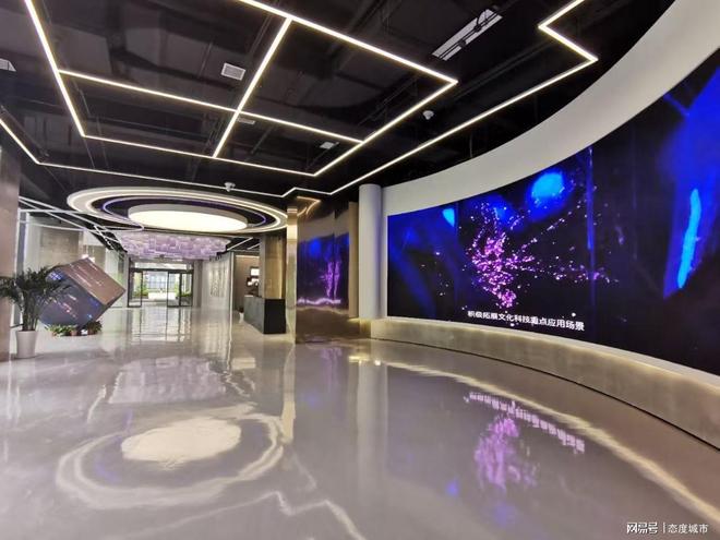 高新孵化器风采浙文创·数创中心：全周期赋能筑就数字经济与AI融合新生态(图4)