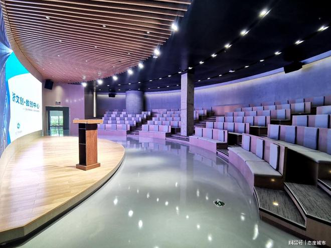 高新孵化器风采浙文创·数创中心：全周期赋能筑就数字经济与AI融合新生态(图5)